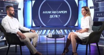Тамарин анонсировал брифинг из-за задержания "азовцев" в Харькове