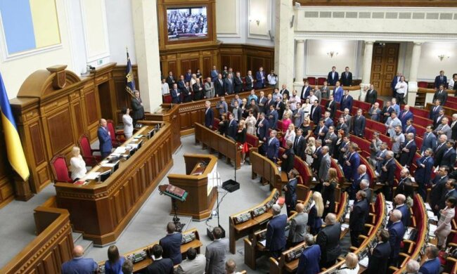 рада_зал