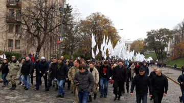 митинг, протест