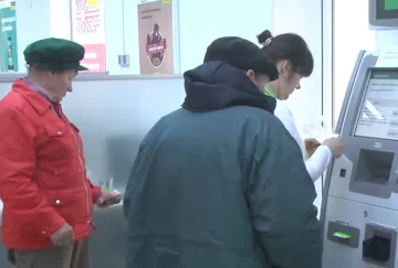 Грошова допомога для пенсіонерів в Полтавській області