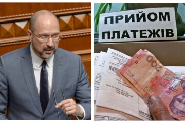 Тарифи на комуналку знову злетять, прем'єр Шмигаль вже попередив: "Вперше за 5 років..."