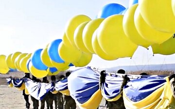 акция протеста, целостность Украины
