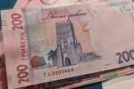Доплати для пенсіонерів у Одеській області
