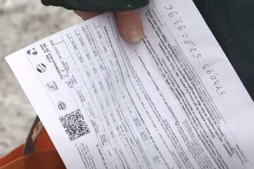 Платёжки за тепло летом в Запорожье