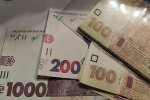 денежная помощь для ВПЛ в Днепропетровской области