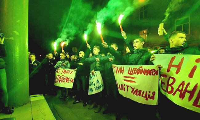 протесты