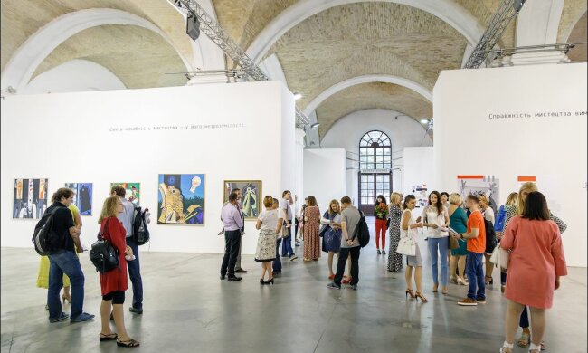 3 апреля афиша