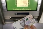 Надбавка до пенсії в Харківській області