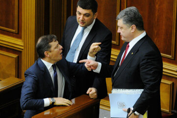 ляшко порошенко гройсман