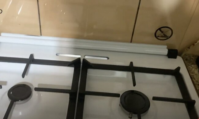 График отключения газа в Полтавской области