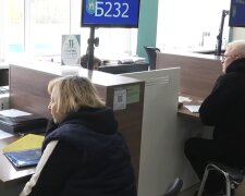 Доплати для пенсіонерів у Київській області