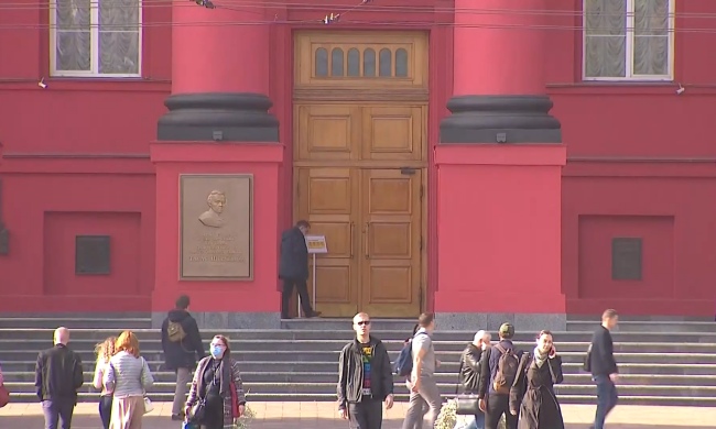 Подорожчання вартості навчання в Києві