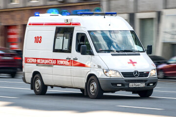 Авария