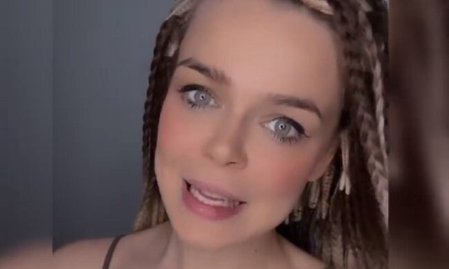 Алина Гросу