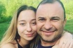 виктор павлик с женой, екатерина репяхова, катя