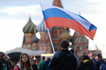 россияне флаг