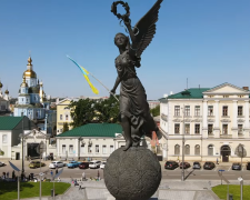 Прогноз погоди на тиждень з 19 по 25 травня у Харкові