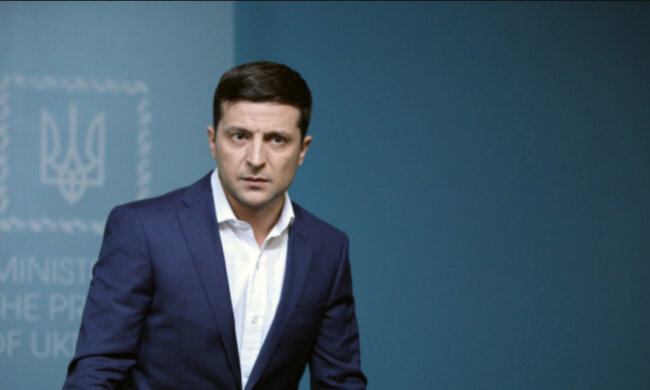 Зеленский