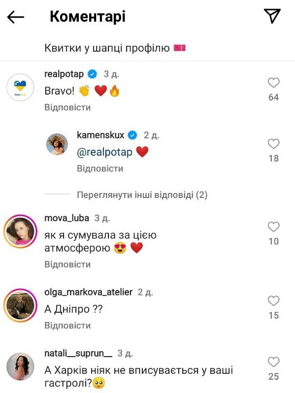 VI17VKO4HONEjO3o49MpkKCschIlsexZazCPeZsA