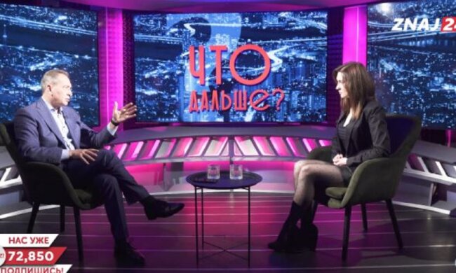 Децентралізація в Україні провалилася: Томенко назвав причини