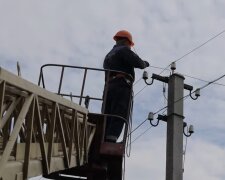 Графики отключения света в Киевской области на 3 апреля