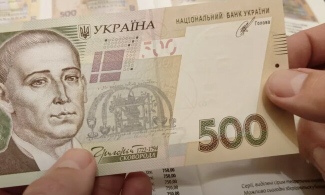 Робота для пенсіонерів у Миколаєві