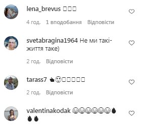 Красотку из «Квартал 95» застукали за стыдным занятием в кустах, кадры облетели сеть: «Жизнь такая»