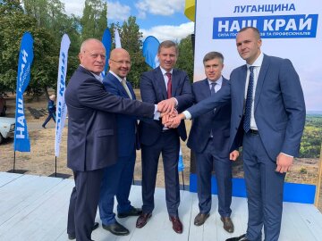 Луганщина представила фахову команду мерів та депутатів на місцеві вибори 2020