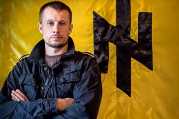 Билецкий