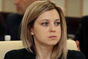 Наталья Поклонская
