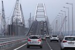 На Крымском мосту засекли военную технику: Для этого и строили