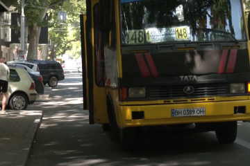 Подорожчання проїзду в Одеській області