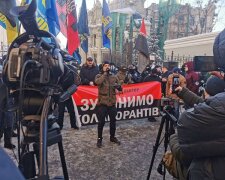 Под ОПУ прошла акция "Три удара по российской агентуре": названы требования активистов — СМИ
