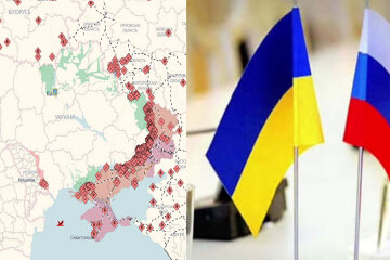 перемовини