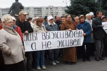 Лише 1% росіян вважають, що живуть дуже добре