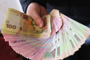 деньги, нбу