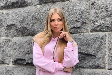 невеста Шабанова Юлия
