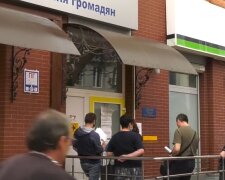 Работа для пенсионеров в Чернигове