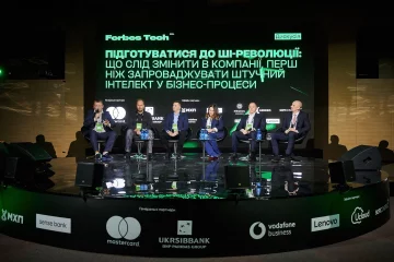 AI и новые горизонты украинского бизнеса. О чем говорили на Forbes Tech 2024