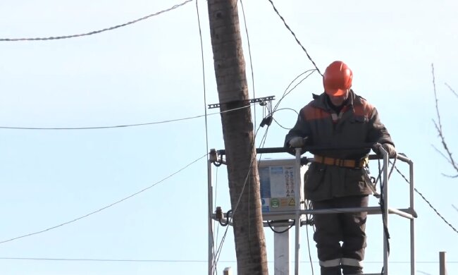 Графіки відключення світла у Харківській області на 14 лютого