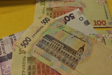 денежная помощь в Днепропетровской области для пенсионеров