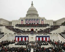 Чем накормят Трампа на инаугурации