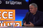 Юрій Буздуган