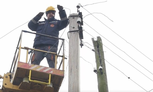 Графики отключения света в Харьковской области на 28 апреля