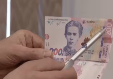Надбавку до пенсії в Одеській області