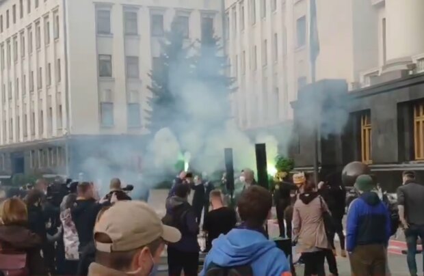 протест на Банковой, бунт