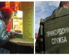 Падіння долара і євро, доплати пенсіонерам і заборона наближатися до кордону-головне за ніч