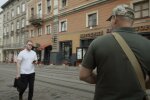 мобилизация
