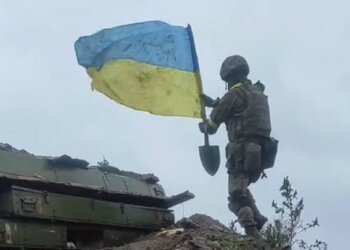 Флаг Украины, ВСУ, контрнаступление, освобождение от оккупации