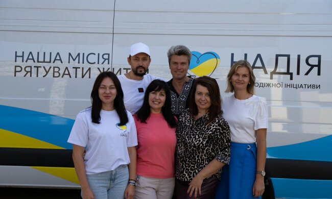 Евгений Хмара и фонд «Надежда»